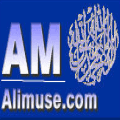 alimuse.com image