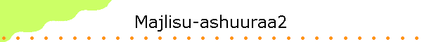 Majlisu-ashuuraa2